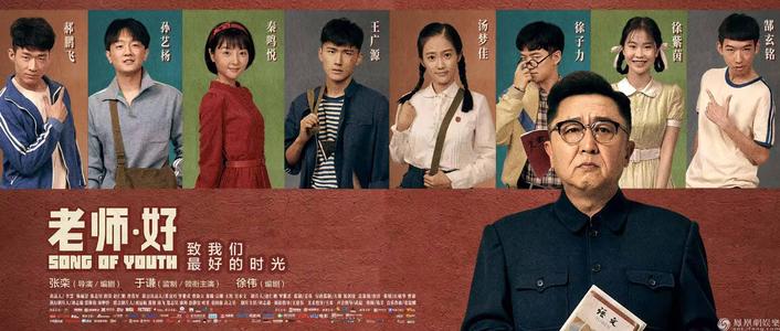 买个假斯卡波罗大学学院文凭毕业证